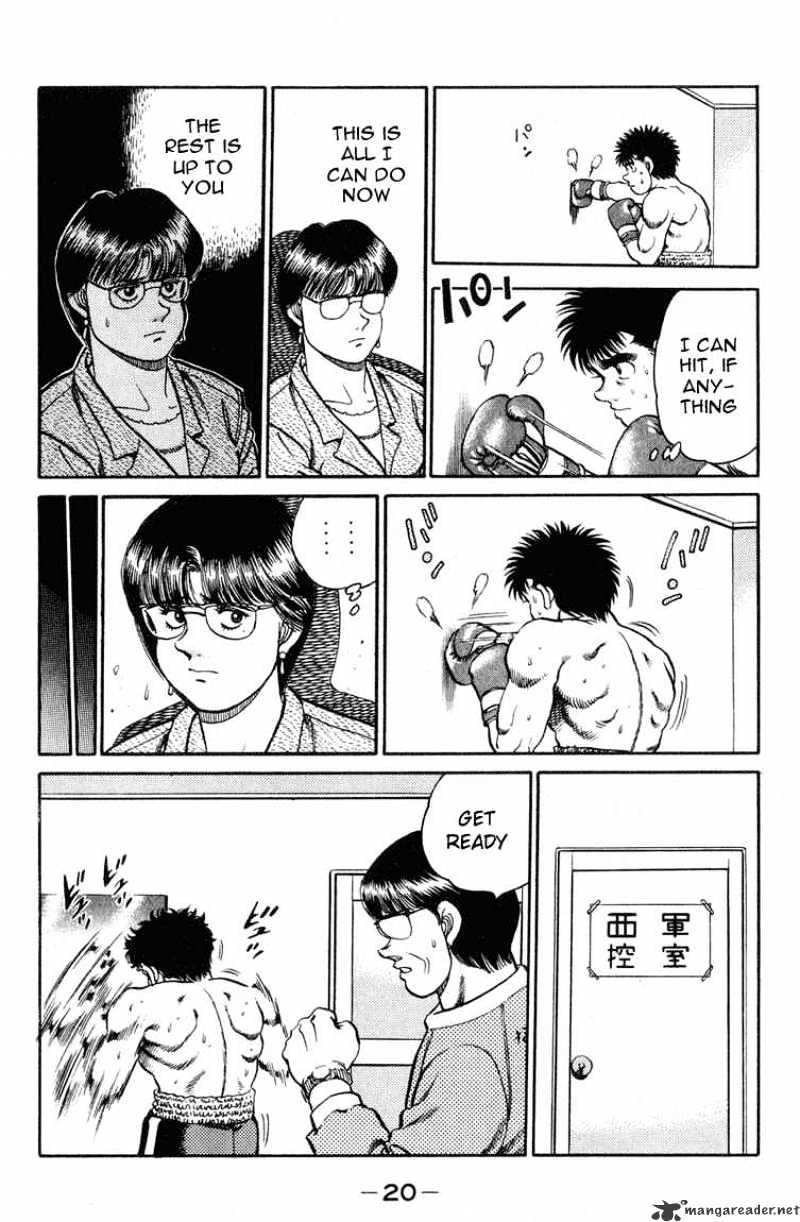 Hajime no Ippo: Fighting Spirit, Chapter 97 image 19
